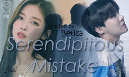 Serendipitous Mistake