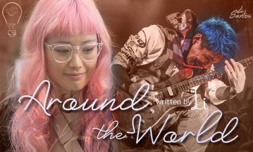Around The World