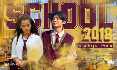 School 2018